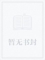 寒门崛起