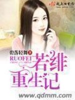 我师兄实在太稳健了